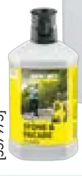Hellweg Kärcher Stein- und Fassadenreiniger 3 in 1 Angebot