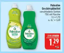 Marktkauf Palmolive geschirrspülmittel Angebot