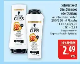 Marktkauf Schwarzkopf gliss shampoo Angebot