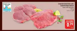 Marktkauf Schweinerückensteaks Angebot