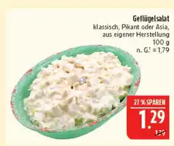 Marktkauf Geflügelsalat Angebot