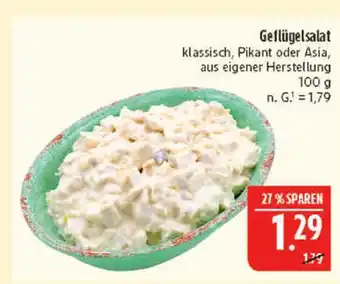 Marktkauf Geflügelsalat Angebot