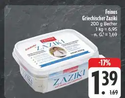 E-Center Feinos griechischer zaziki Angebot