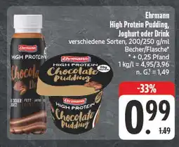 E-Center Ehrmann high protein pudding, joghurt oder drink Angebot