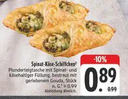 E-Center Spinat-käse-schiffchen Angebot