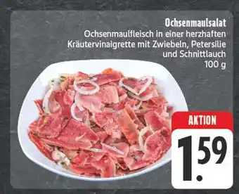 E-Center Ochsenmaulsalat Angebot