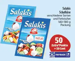 E-Center Salakis schafkäse Angebot