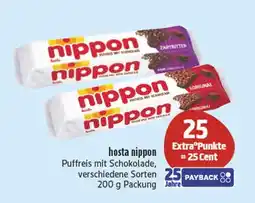 E-Center Hosta nippon Angebot