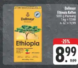 E-Center Dallmayr ethiopia kaffee Angebot