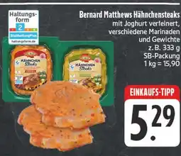 E-Center Bernard matthews hähnchensteaks Angebot