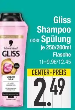 Edeka Gliss shampoo Angebot