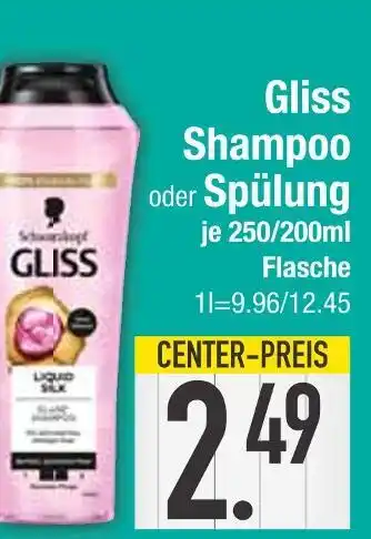 Edeka Gliss shampoo Angebot