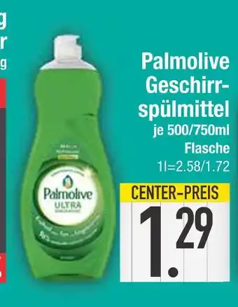 Edeka Palmolive palmolive geschirrspülmittel 500ml flasche Angebot