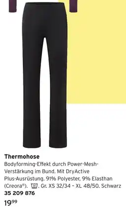 Tchibo Thermohose Angebot