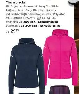 Tchibo Thermojacke Angebot