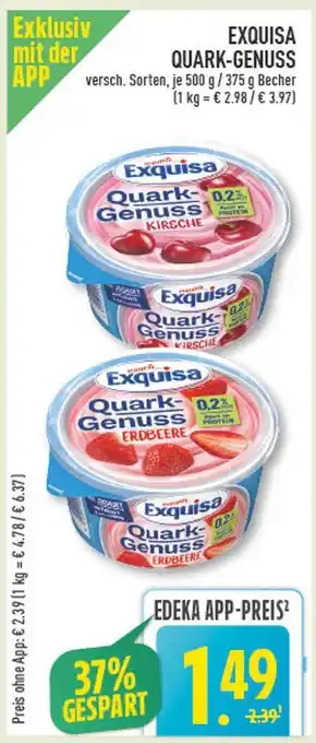 Marktkauf Exquisa quark-genuss kirsche Angebot