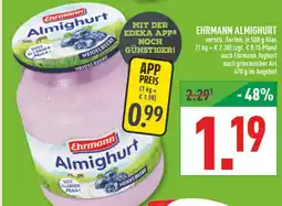 Marktkauf Ehrmann almighurt Angebot