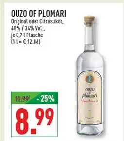 Marktkauf Ouzo of plomari Angebot
