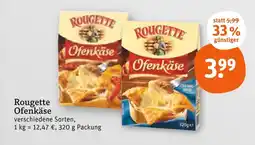 tegut Rougette ofenkäse Angebot