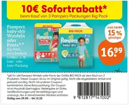 tegut Pampers baby-dry windeln Angebot