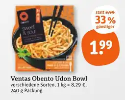 tegut Ventas obento udon bowl Angebot