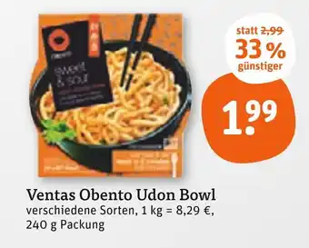 tegut Ventas obento udon bowl Angebot