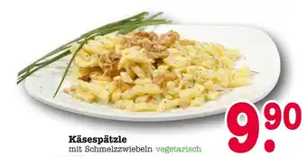 E-Center Käsespätzle Angebot