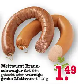 E-Center Mettwurst braunschweiger art fein gehackt Angebot