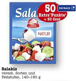 E-Center Salakis natur Angebot