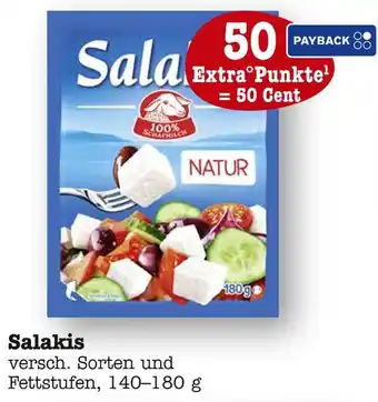 E-Center Salakis natur Angebot