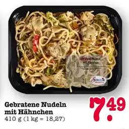 E-Center Gebratene nudeln mit hähnchen Angebot
