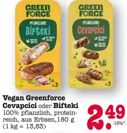 E-Center Greenforce cevapcici Angebot