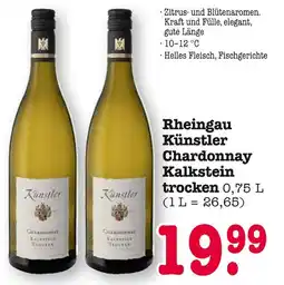 E-Center Künstler rheingau künstler chardonnay kalkstein trocken Angebot