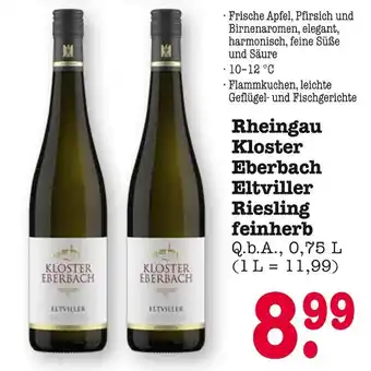 E-Center Kloster eberbach rheingau kloster eberbach eltviller riesling feinherb Angebot