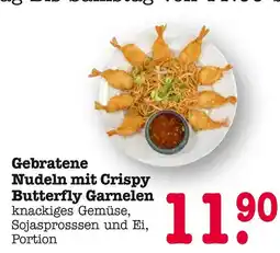 E-Center Gebratene nudeln mit crispy butterfly garnelen Angebot