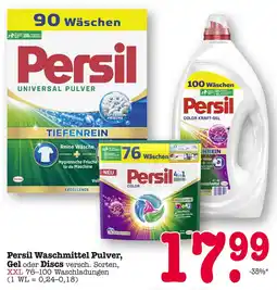 E-Center Persil waschmittel pulver Angebot