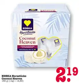 E-Center Edeka herzstücke coconut heaven Angebot