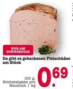 E-Center Fleischkäse am stück Angebot