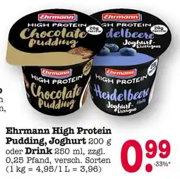 E-Center Ehrmann high protein chocolate pudding Angebot