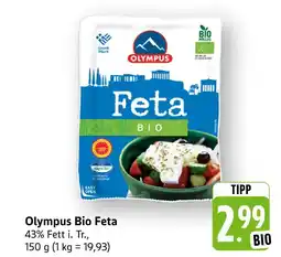 E-Center Olympus bio feta Angebot