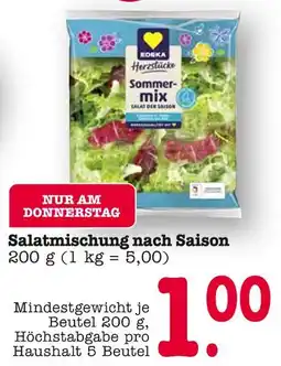 E-Center Edeka herzstücke sommermix salat der saison Angebot