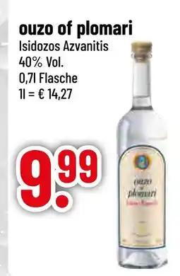 trinkgut Ouzo of plomari Angebot