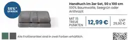 Edeka Handtuch im 2er set, 50 x 100 cm Angebot