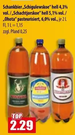 Mix Markt Schankbier Angebot