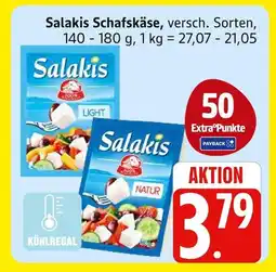 Marktkauf Salakis schafskäse light Angebot