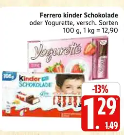 Marktkauf Ferrero kinder schokolade Angebot