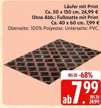 Marktkauf Läufer mit print Angebot