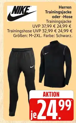 Marktkauf Nike trainingsjacke Angebot