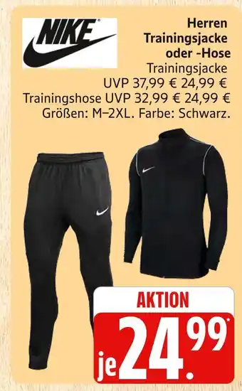 Marktkauf Nike trainingsjacke Angebot