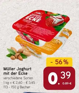 Dornseifer Müller Joghurt mit der Ecke Angebot